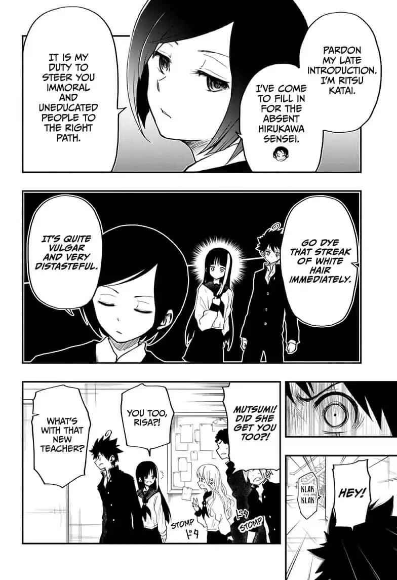 Mission: Yozakura Family Chapter 4 6